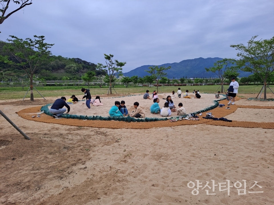 황산공원 샌드 키즈파크ⓒ양산타임스