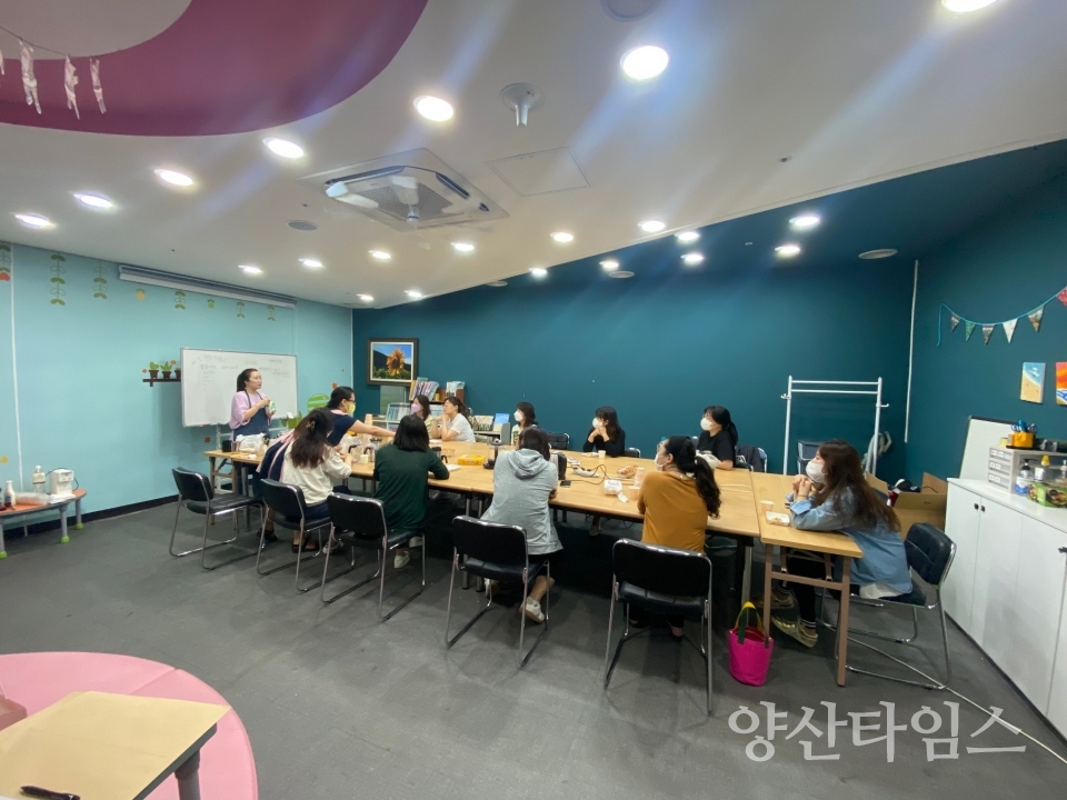 행복학습센터ⓒ양산타임스