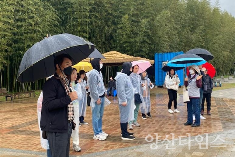 양산 시민정원학교 교육생들 답사ⓒ양산타임스