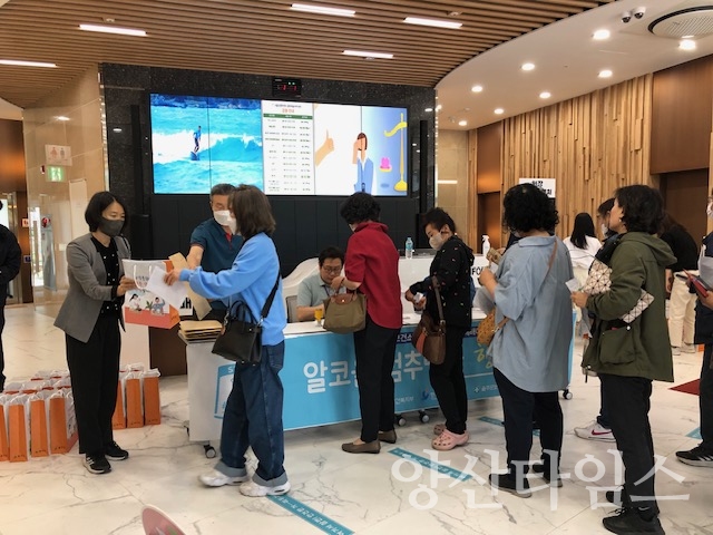 울주군보건소, 일반음식점 금연·절주 홍보ⓒ양산타임스