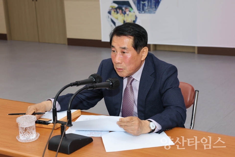 공약사항 보고회ⓒ양산타임스