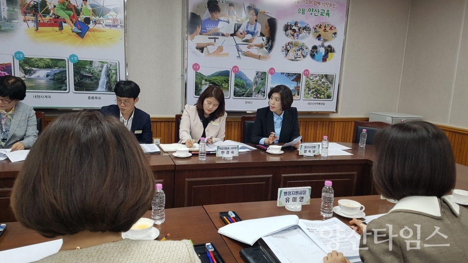 양산시청ⓒ양산타임스