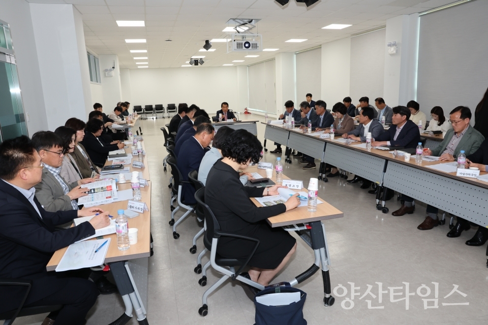 회야강 용당역사지구 착수보고회ⓒ양산타임스