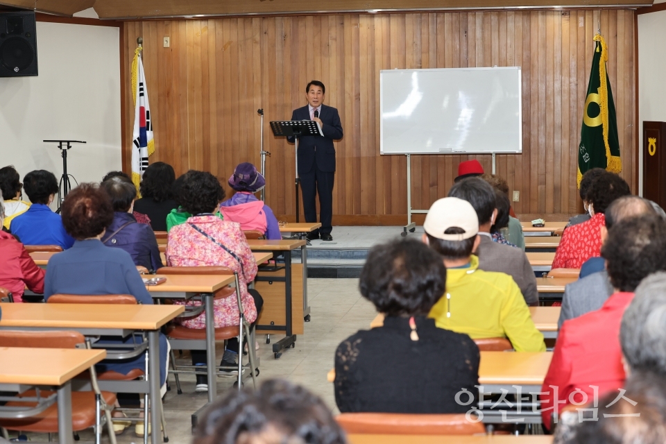 나동연 시장 물금노인교실 초청 특강ⓒ양산타임스