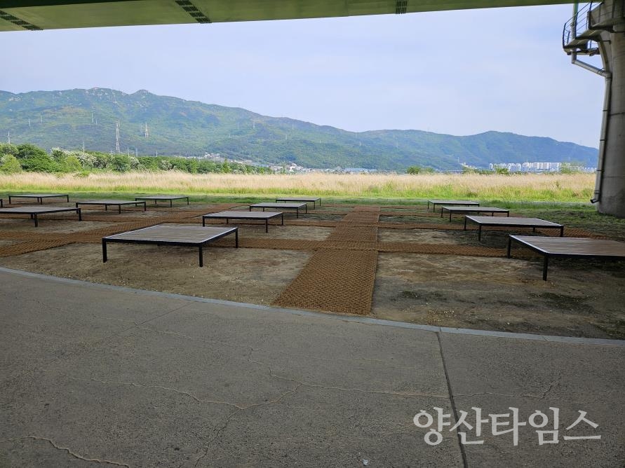 황산공원 피크닉존ⓒ양산타임스