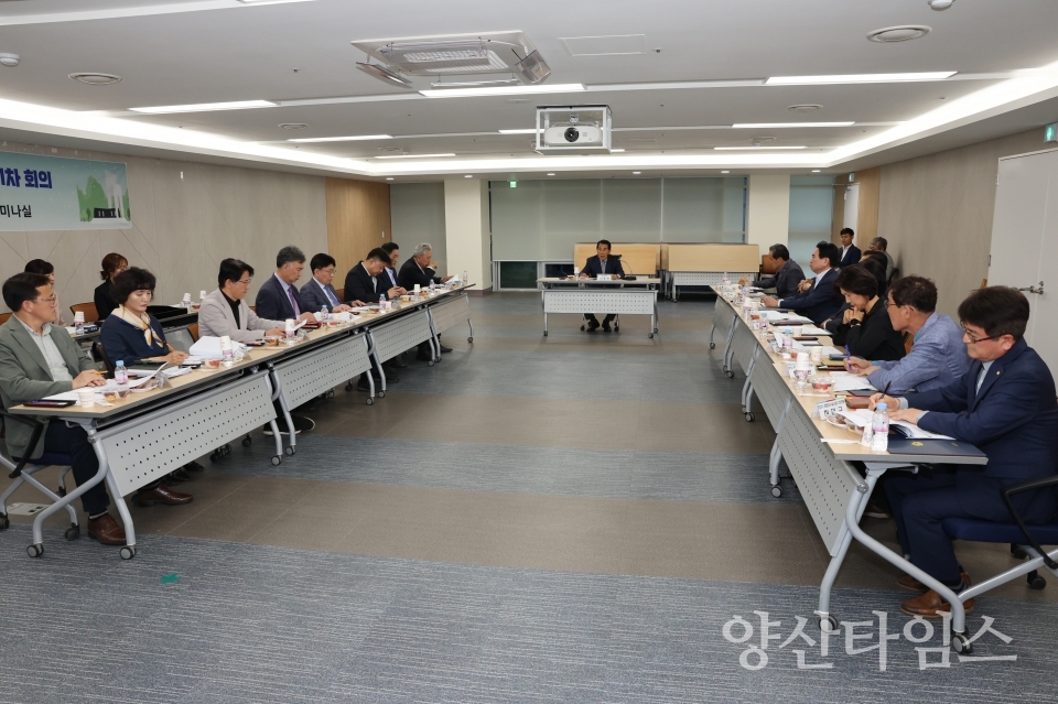종합장사시설 설치 추진위원회ⓒ양산타임스