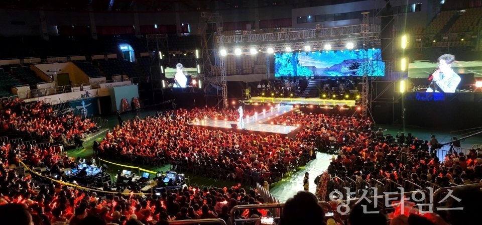 양지원 20주년 단독콘서트 금의환향 ⓒ양산타임스