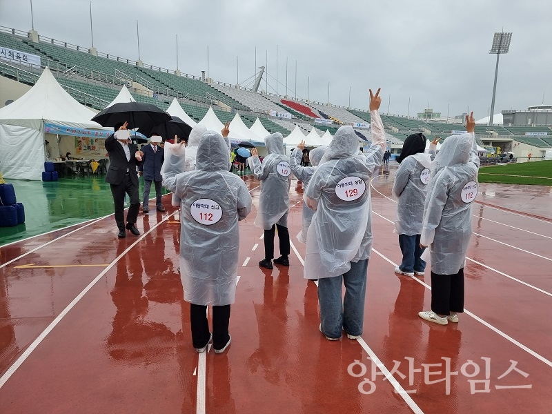 아동학대 예방 및 권리증진 캠페인ⓒ양산타임스