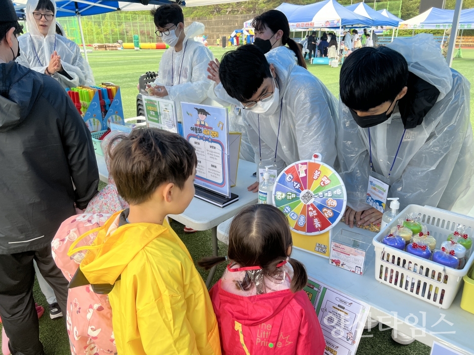 아동학대 예방 및 권리증진 캠페인ⓒ양산타임스