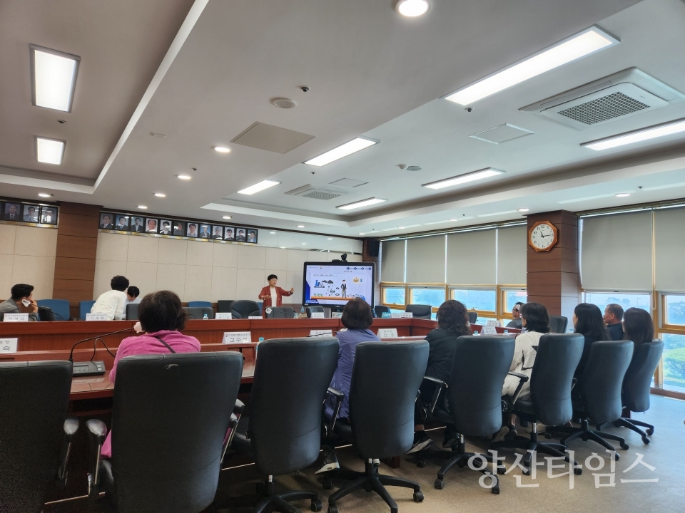 울주군, 2023년 방사능방재 주민교육ⓒ양산타임스