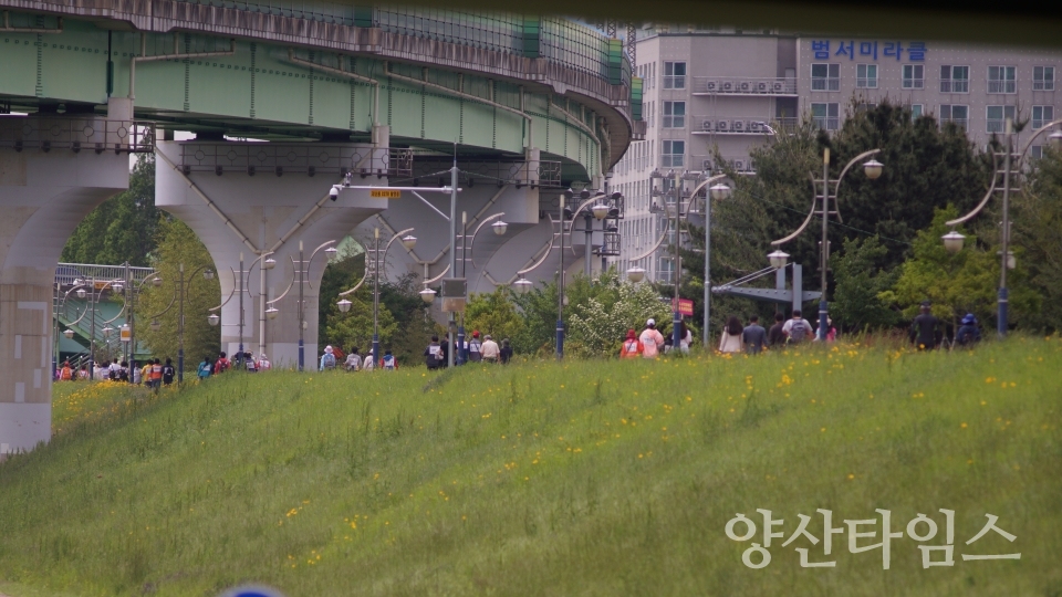 제2회 양산시 시각장애인 어울림 트레킹대회ⓒ양산타임스