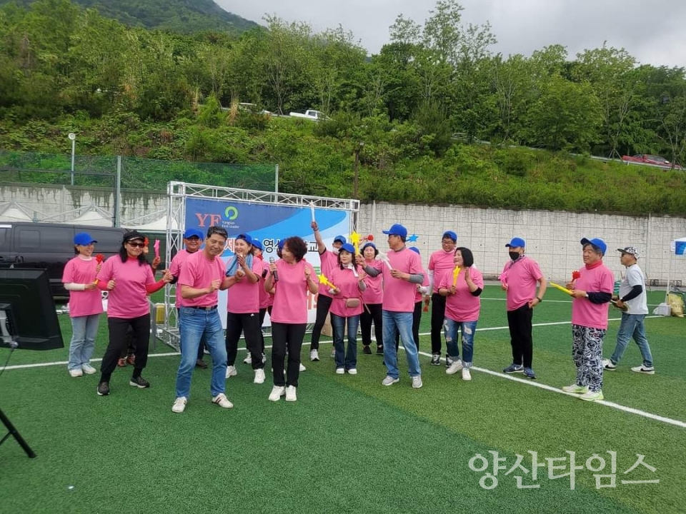 제4회 영산대학교 양산퍼스트리더 동문체육대회ⓒ양산타임스