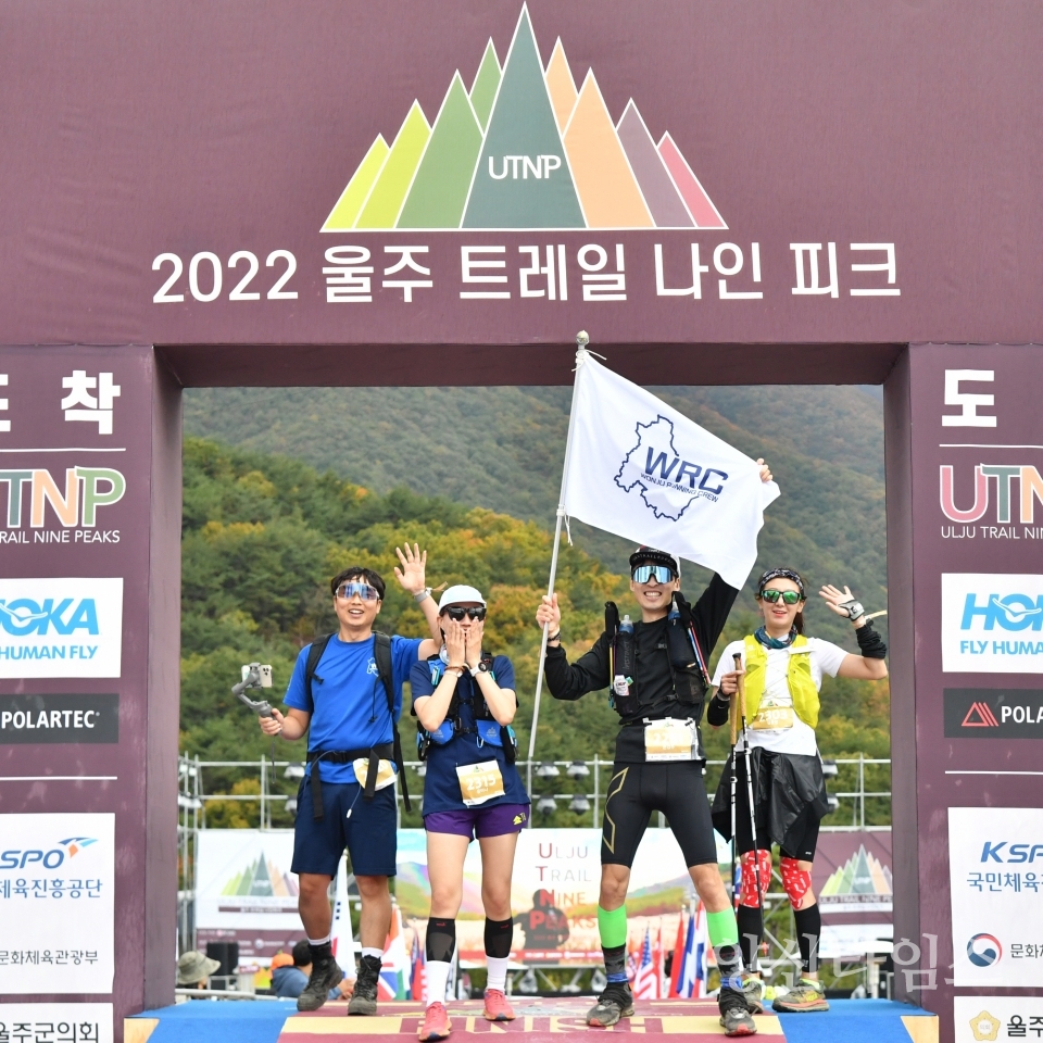 ⓒ양산타임스