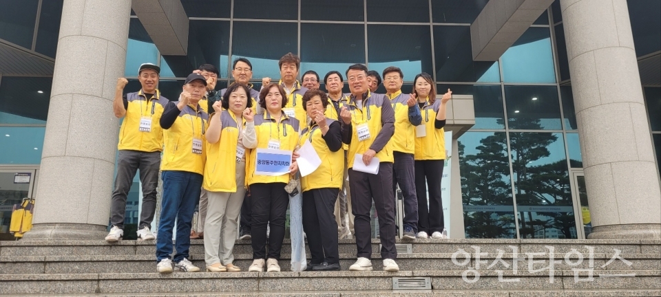 중앙동 주민자치 자원봉사ⓒ양산타임스