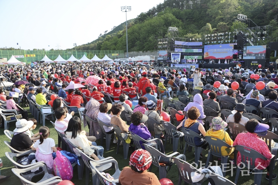 양산웅상회야제ⓒ양산타임스