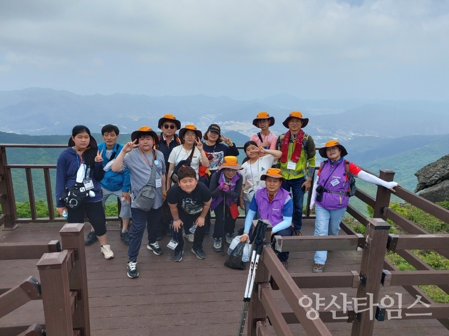 소주동 천성산 청소년탐사대ⓒ양산타임스