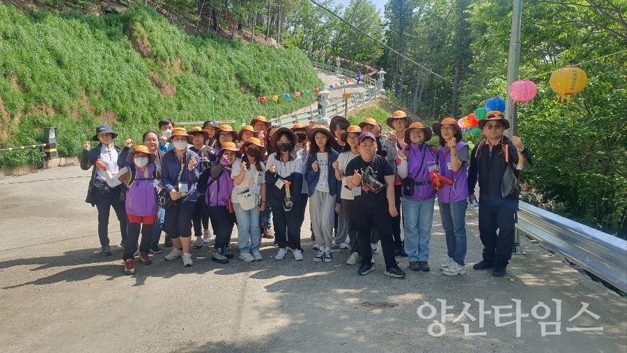 소주동 천성산 청소년탐사대ⓒ양산타임스