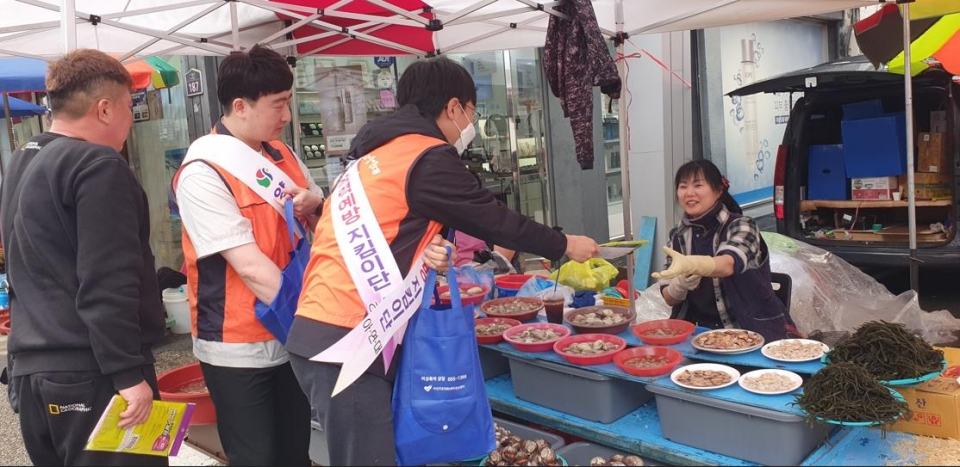 가정폭력추방 캠페인ⓒ양산타임스