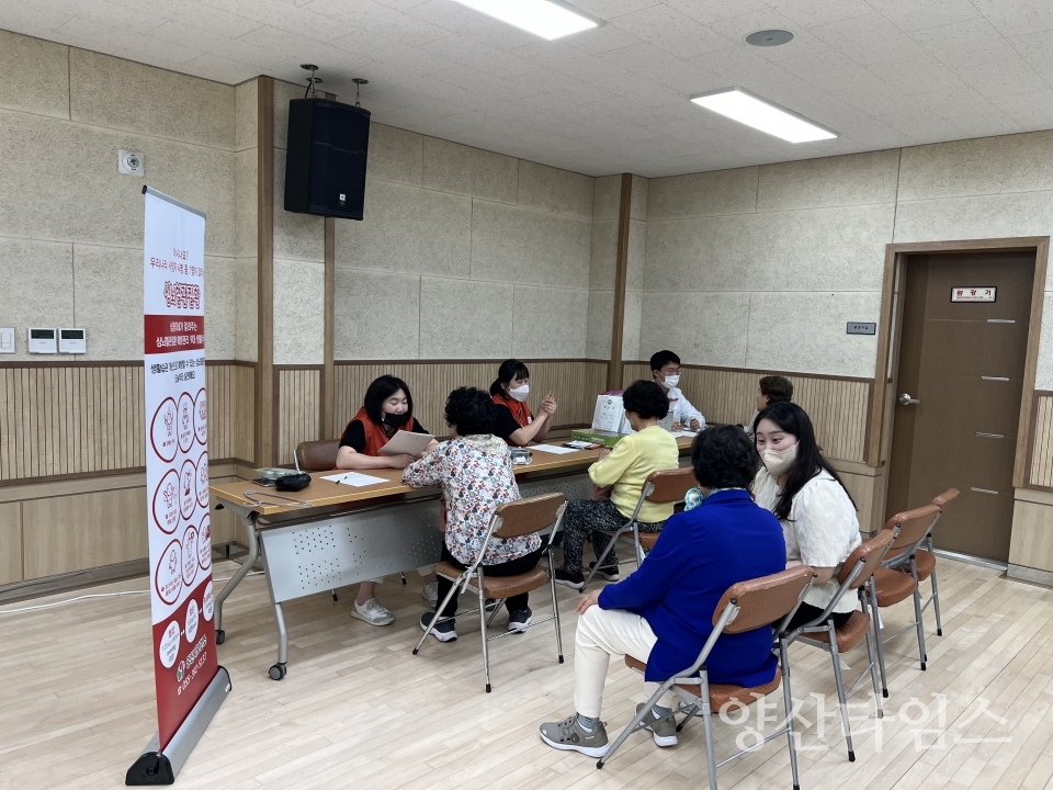양주동 어르신 장수사진 촬영ⓒ양산타임스