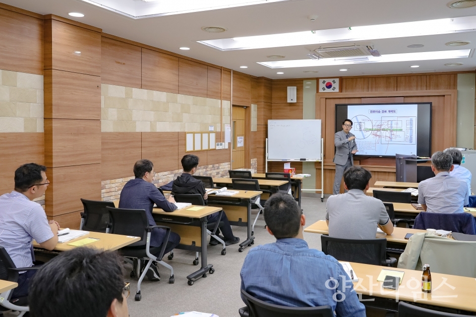 울주군·새울본부, 원자력시설 계통설비 전문교육ⓒ양산타임스