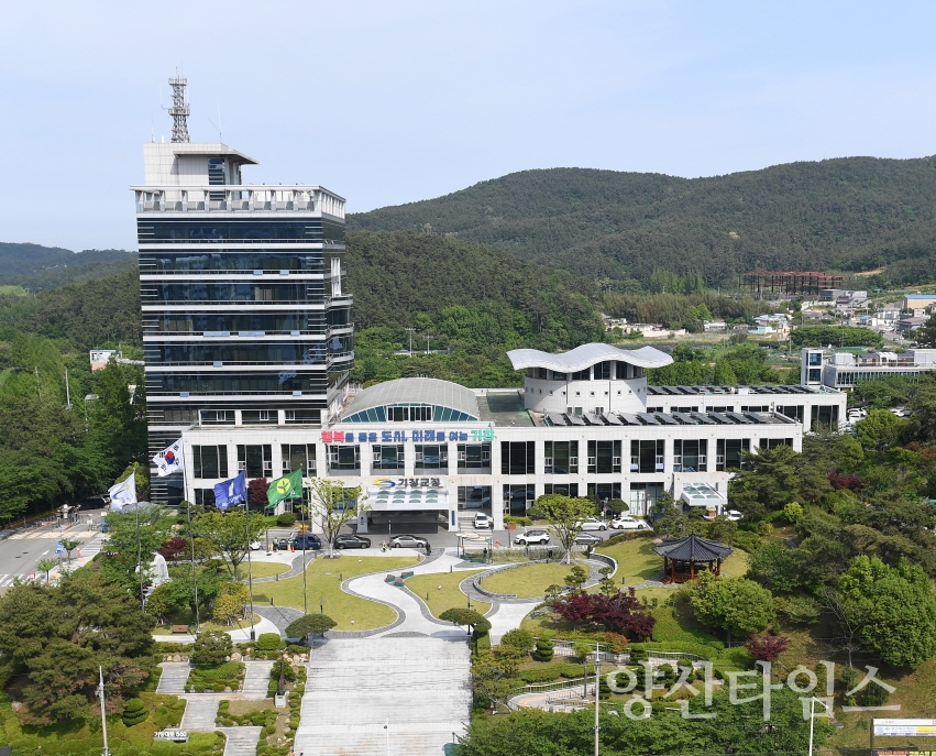 기장군청사ⓒ양산타임스