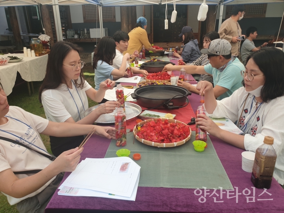 민원담당공무원 힐링 워크숍ⓒ양산타임스