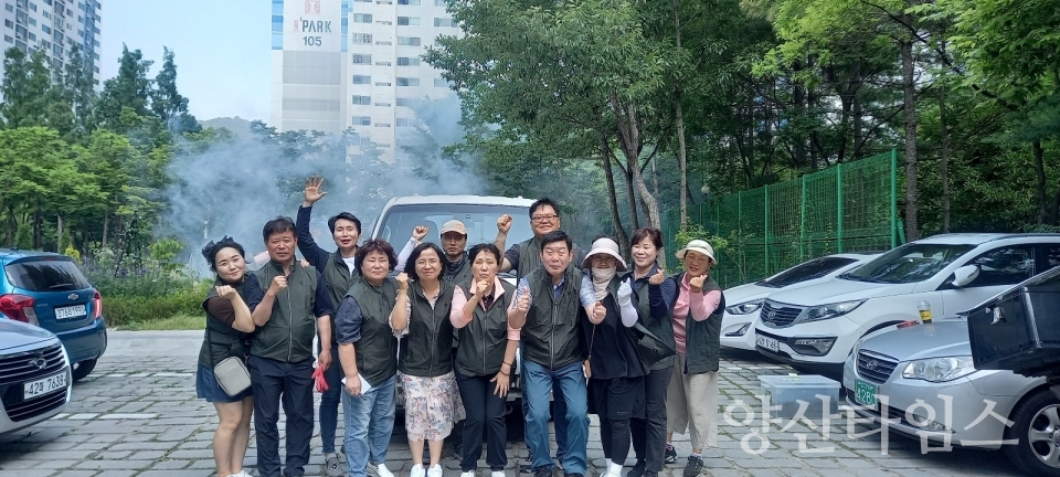 양주동주민자치회 해충 방역ⓒ양산타임스
