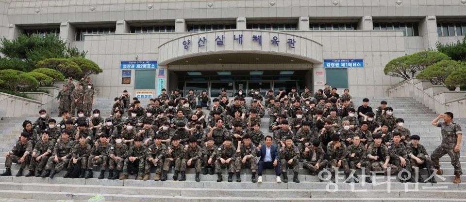 예비군 수송현장 격려ⓒ양산타임스