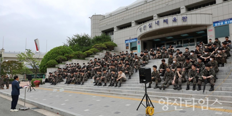 예비군 수송현장 격려ⓒ양산타임스