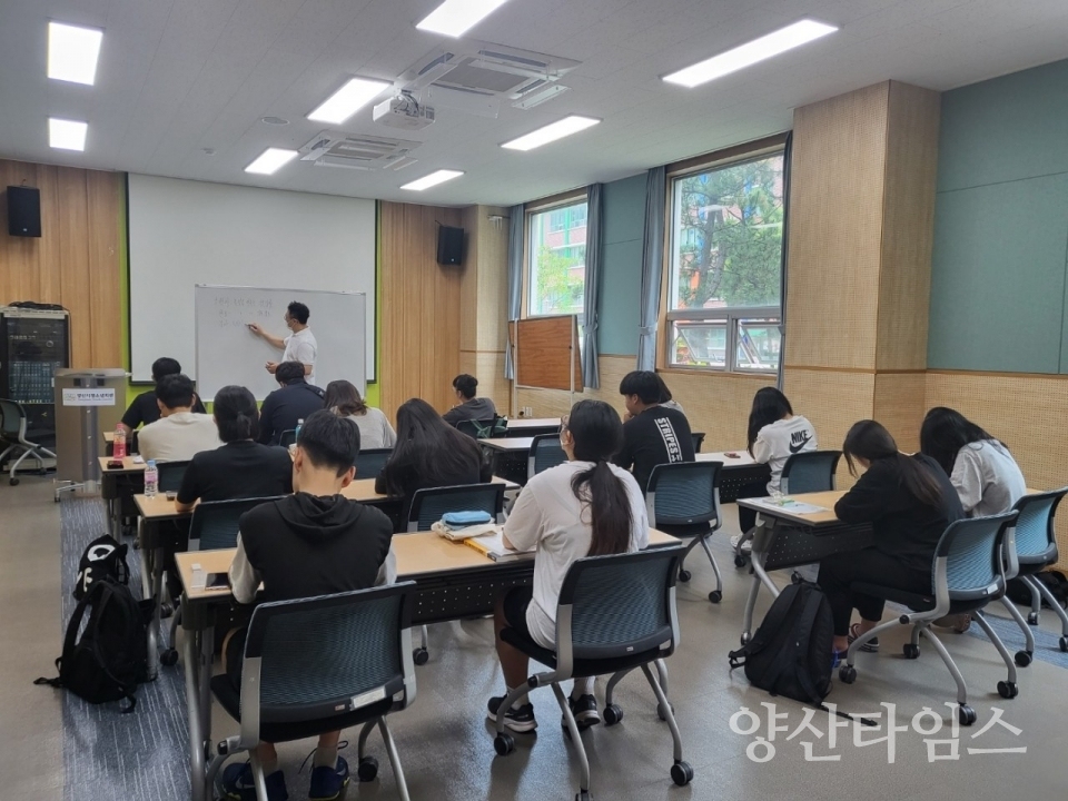 검정고시 수업ⓒ양산타임스