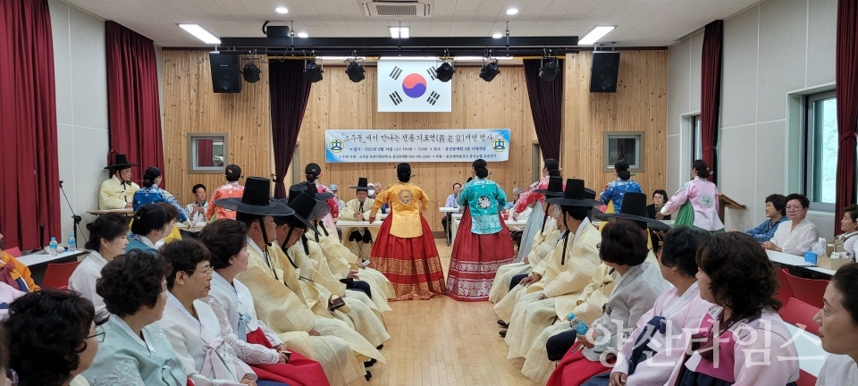 웅상문예원에서 열린 소주동 기로연 행사ⓒ양산타임스