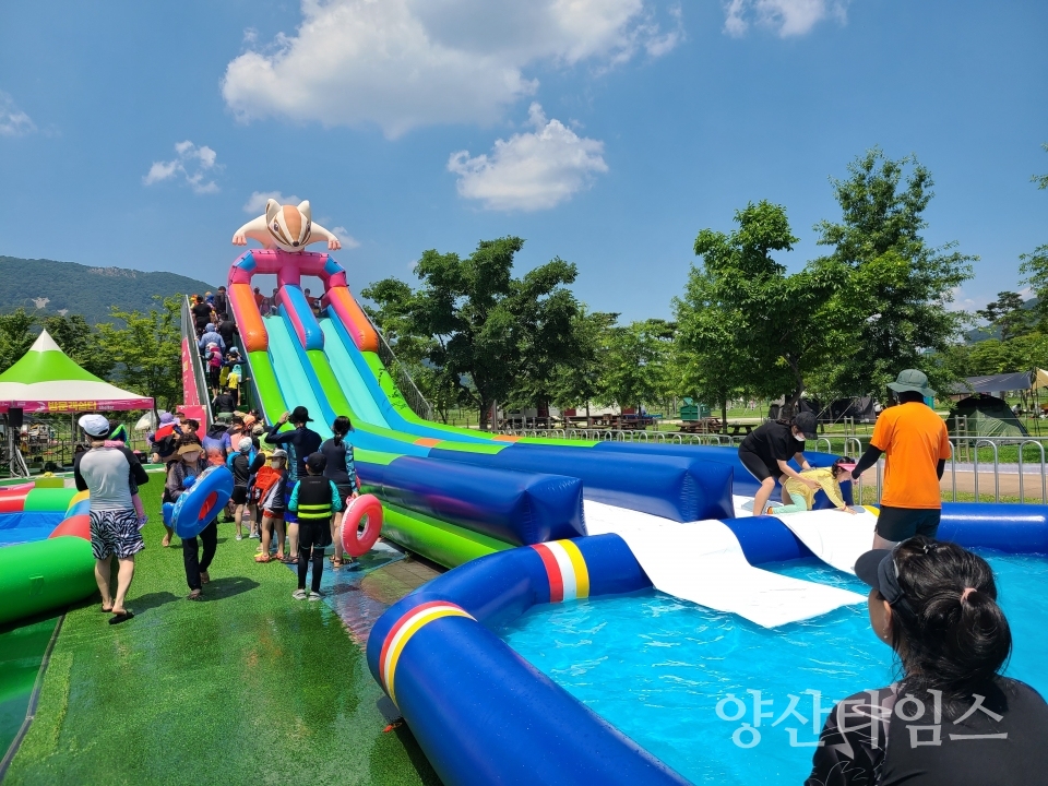 양산 황산공원 물놀이장ⓒ양산타임스