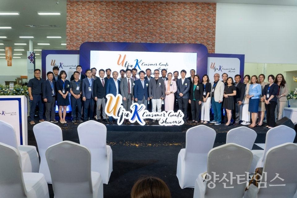 "공공조달 시장진출 세미나1" "B2B 수출상담회2" "B2B 수출상담회3" "B2B 수출상담회4" "B2B 수출상담회5" "B2C 판촉전 행사6" "B2C 판촉전 행사7" ⓒ양산타임스
