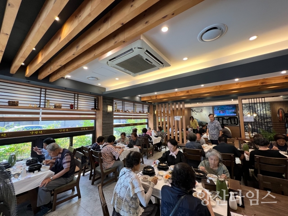 노인일자리사업 상반기 오찬 간담회 실시(양주동)ⓒ양산타임스