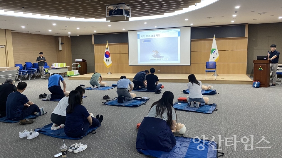 울주군보건소, 자동심장충격기 관리책임자 교육ⓒ양산타임스
