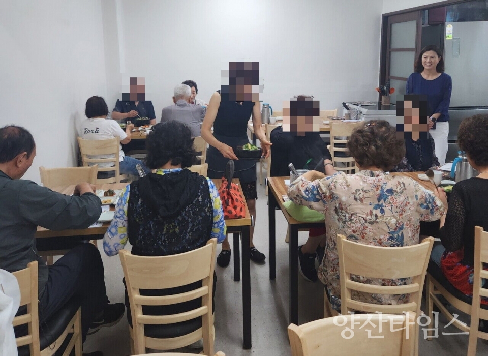 평산동 지역 어르신 점심식사 대접ⓒ양산타임스