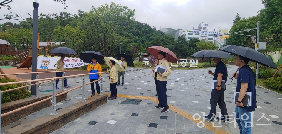 중앙근린공원 리모델링 사업 준공 현장 점검ⓒ양산타임스