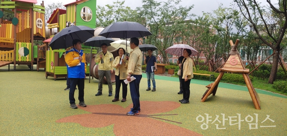 중앙근린공원 리모델링 사업 준공 현장 점검ⓒ양산타임스