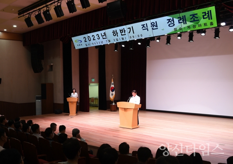 정종복 기장군수정종복 기장군수가 3일 하반기 정례조례에서 취임 1주년 기념사를 하고 있다 ⓒ양산타임스