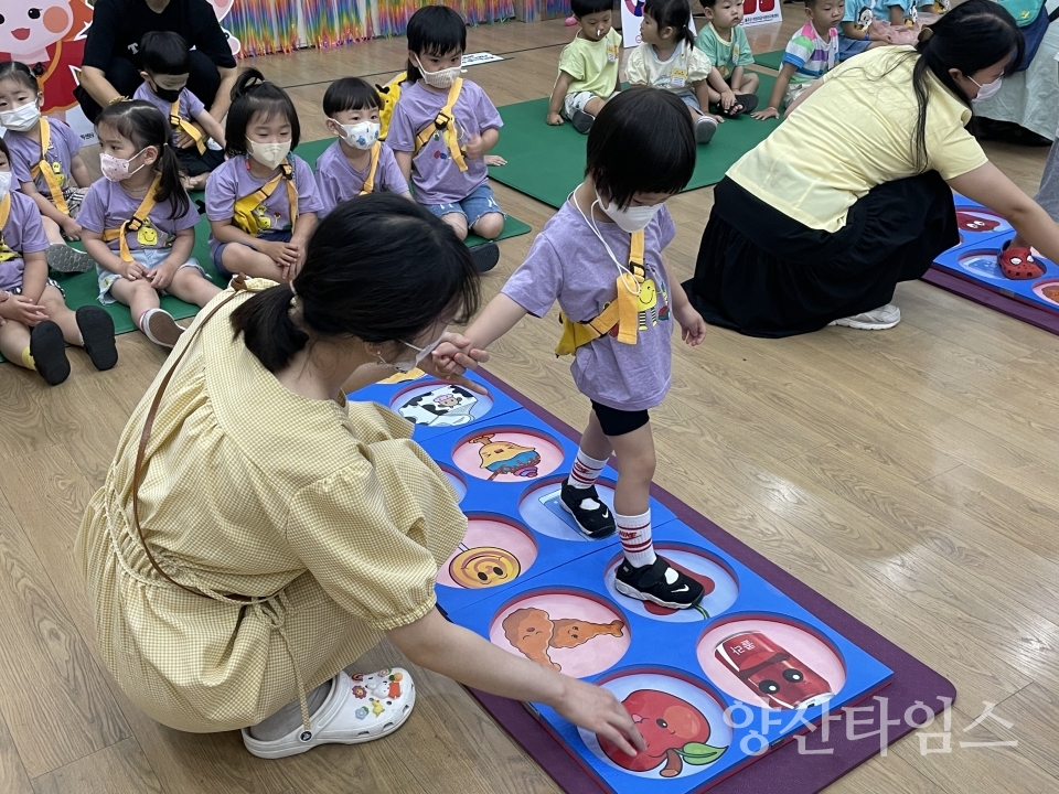 울주군보건소, ‘울주 영양·위생 튼튼키즈캠프’ 운영ⓒ양산타임스