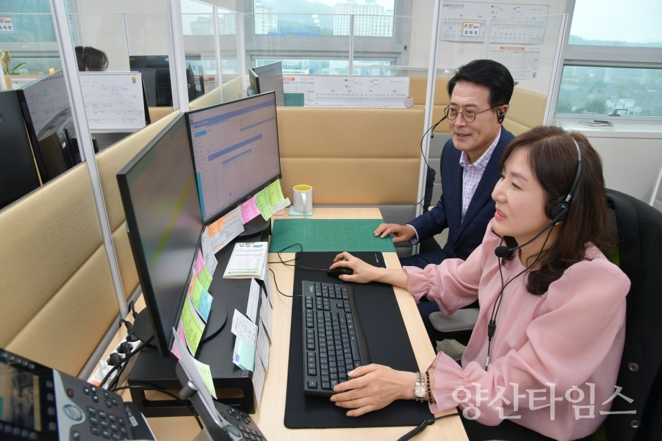 해뜨미 바로 콜센터, 민원상담 2만건 돌파ⓒ양산타임스