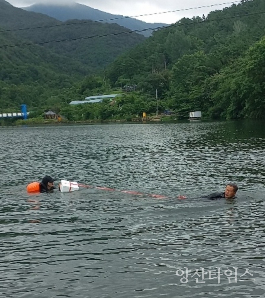 새오름 봉사회 인명구조단 홍삼흠단장 수상안전교육 ⓒ양산타임스
