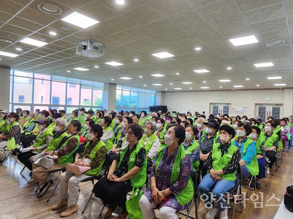 노인일자리 상반기 간담회ⓒ양산타임스