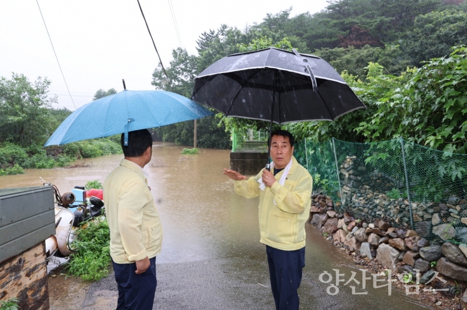 집중호우 긴급 현장점검ⓒ양산타임스