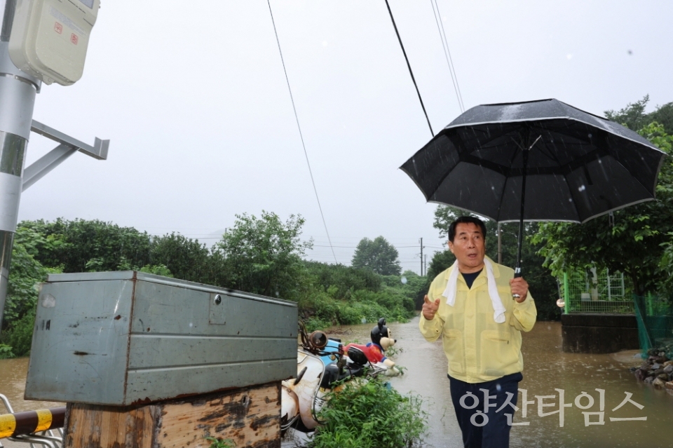 집중호우 긴급 현장점검ⓒ양산타임스