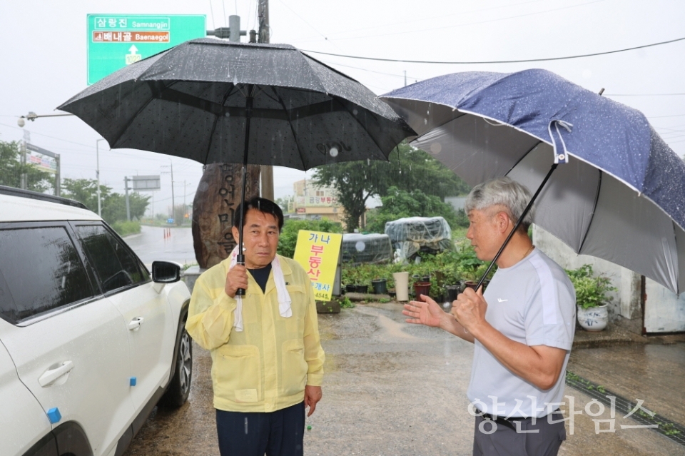 집중호우 긴급 현장점검ⓒ양산타임스