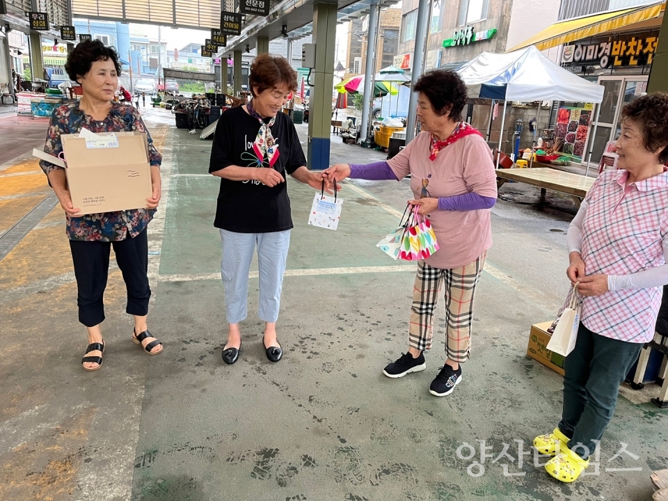 삼계마을 약선차 나눔ⓒ양산타임스