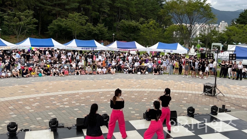 청소년문화의집 축제ⓒ양산타임스