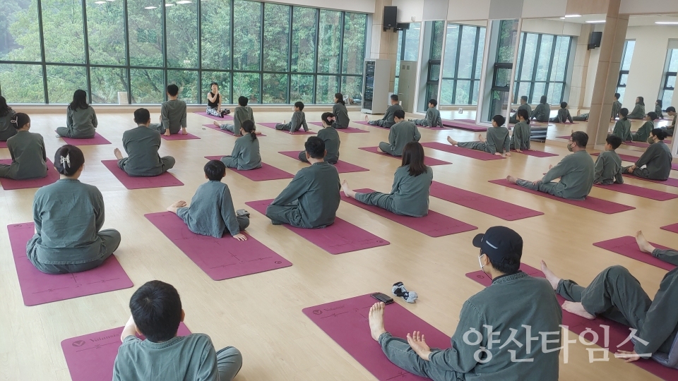 청소년상담복지센터 가족힐링캠프ⓒ양산타임스