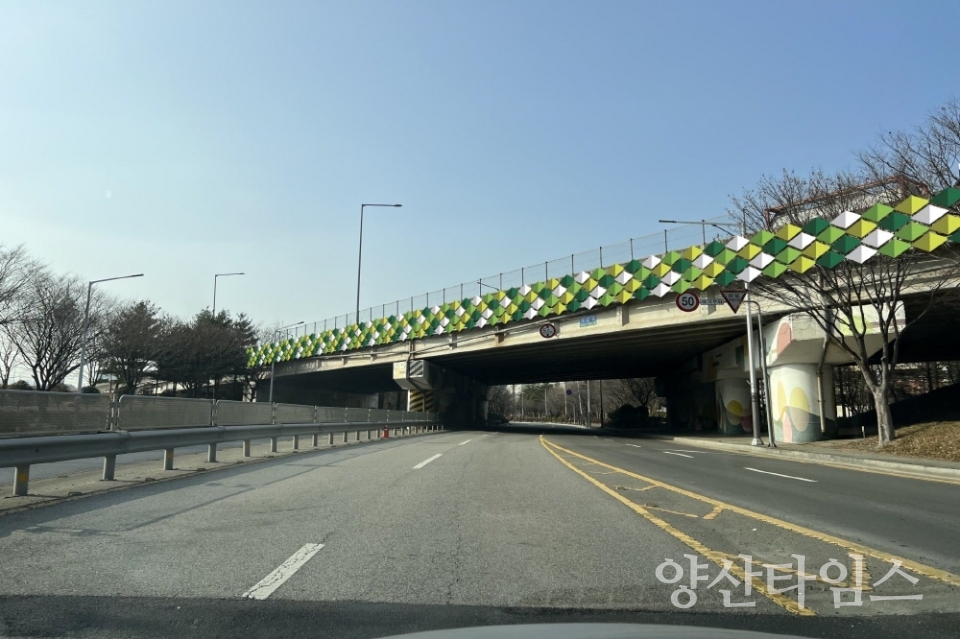 중앙고속도로지선 하부 경관개선사업ⓒ양산타임스